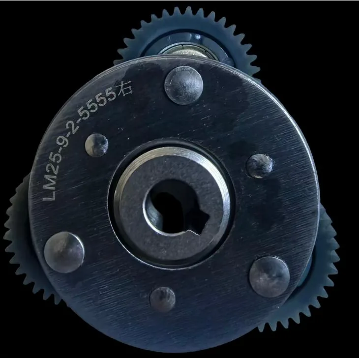 Motorkoppeling 250W met tandwielen 37T, rechts, 12 mm – OUXI (GT/WT)